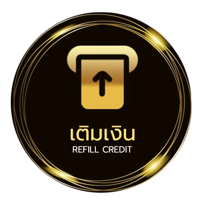 ฝาก-ถอน บอลวัยนี้ อัตโนมัติ 24 ชม.